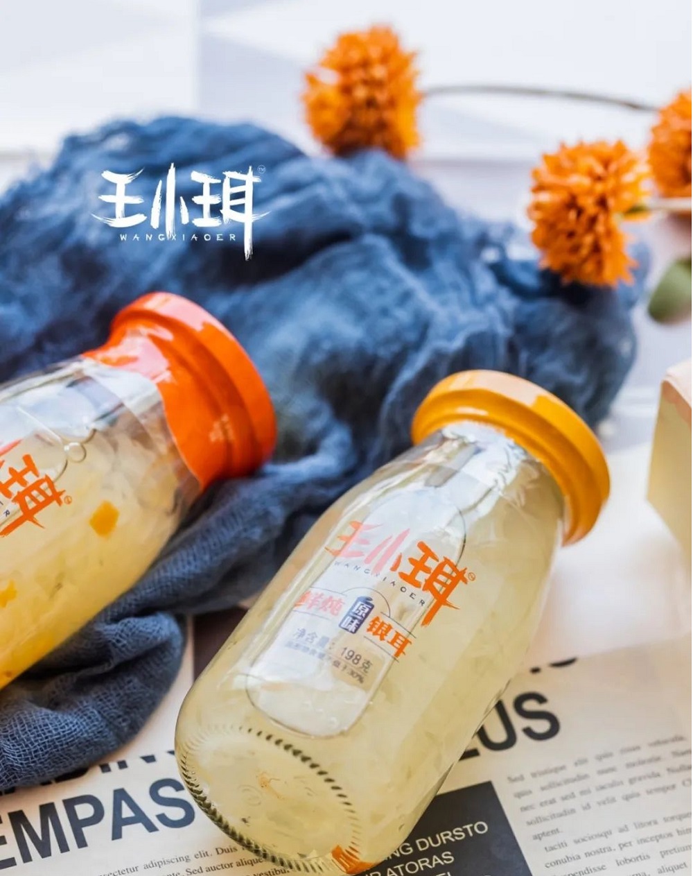 开盖即食，尽享美味