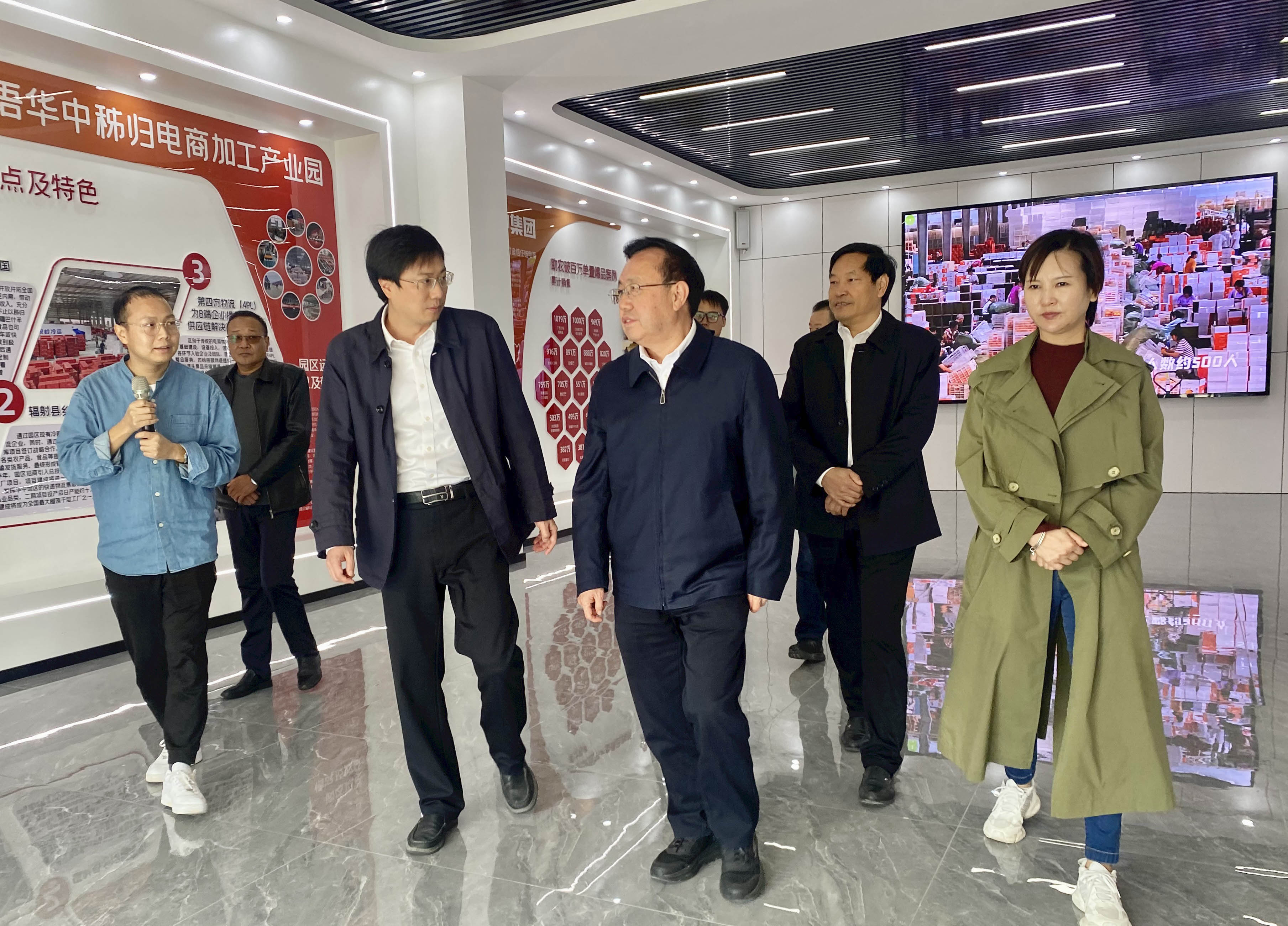微信图片_20230601114540.jpg