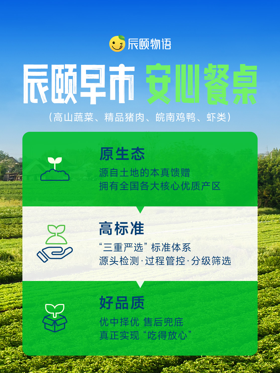 1761113131957.jpg 微信图片_20251021135706_672_39.jpg