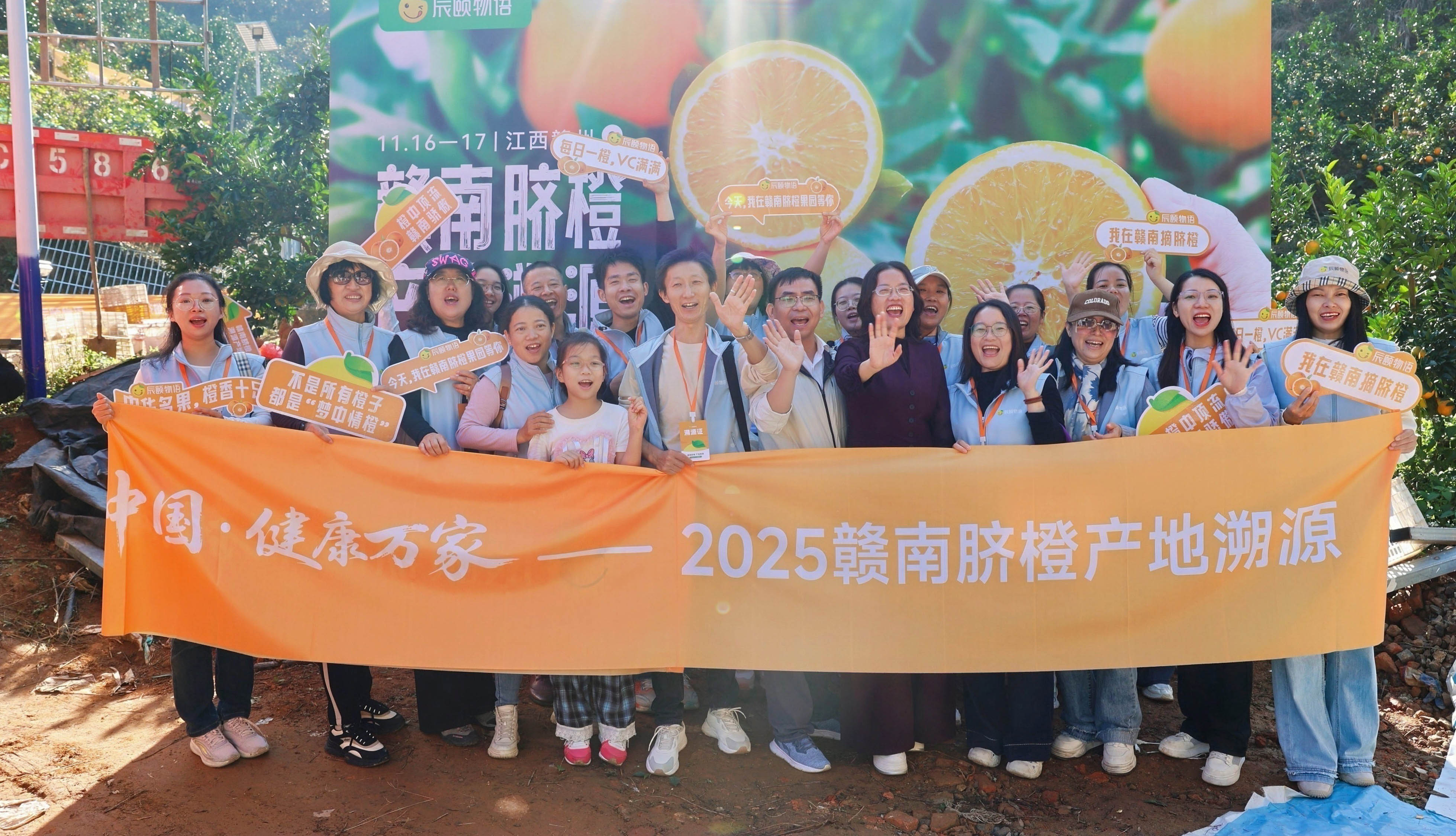 1763539039079.jpg IMG_7469.jpg