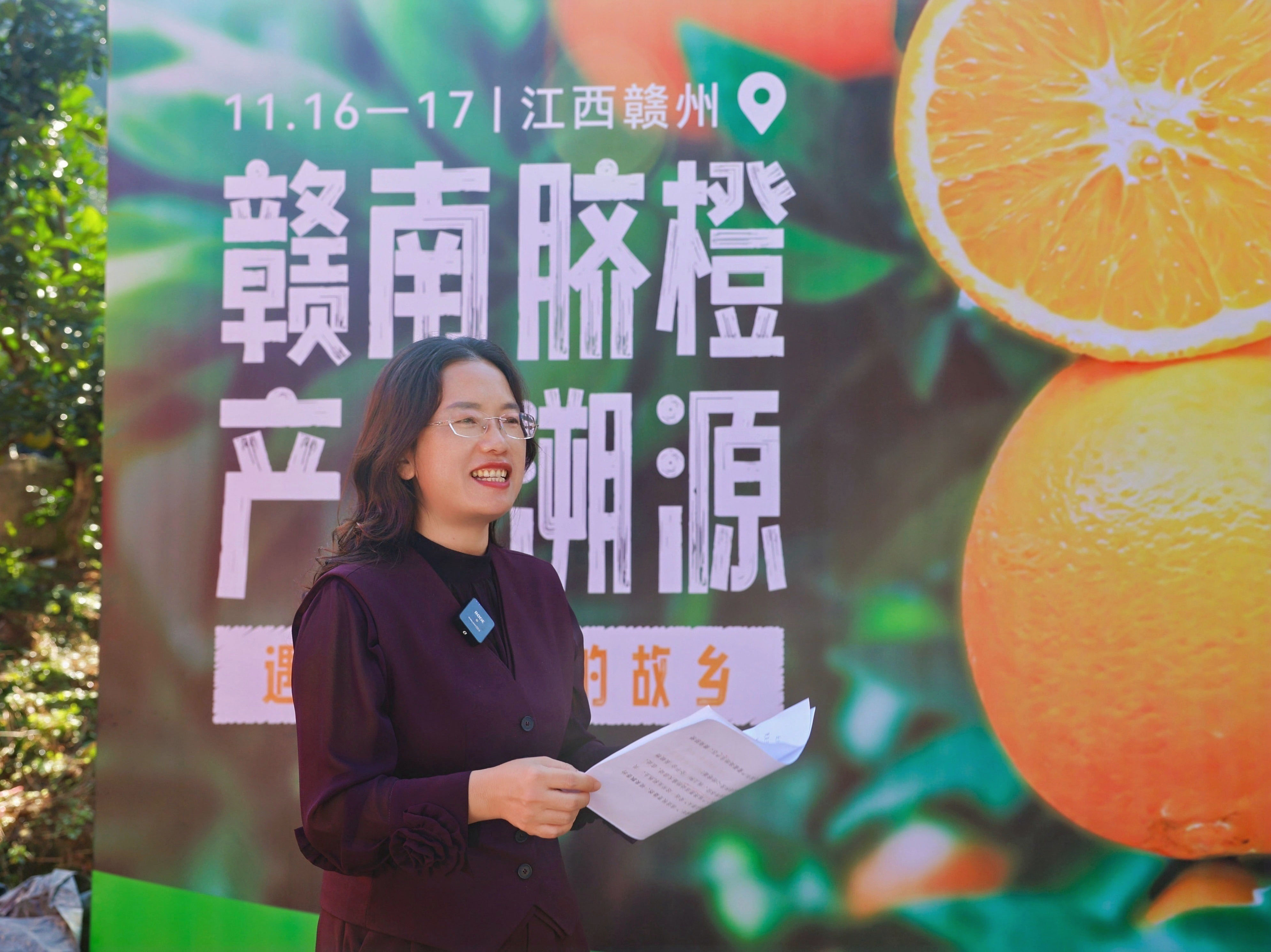 1763539063318.jpg IMG_7475.jpg