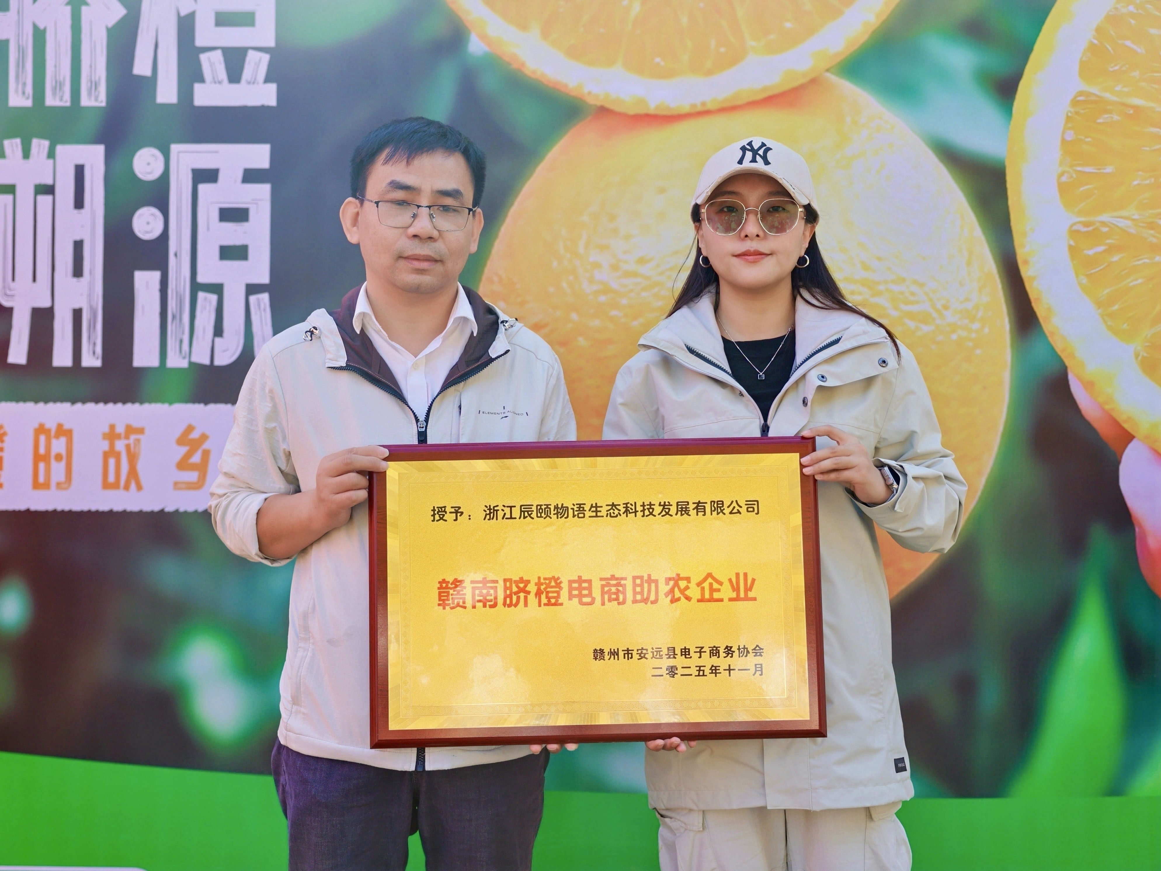 1763539113664.jpg IMG_7481.jpg